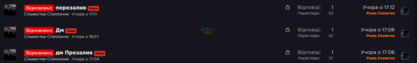 1785194534256.png