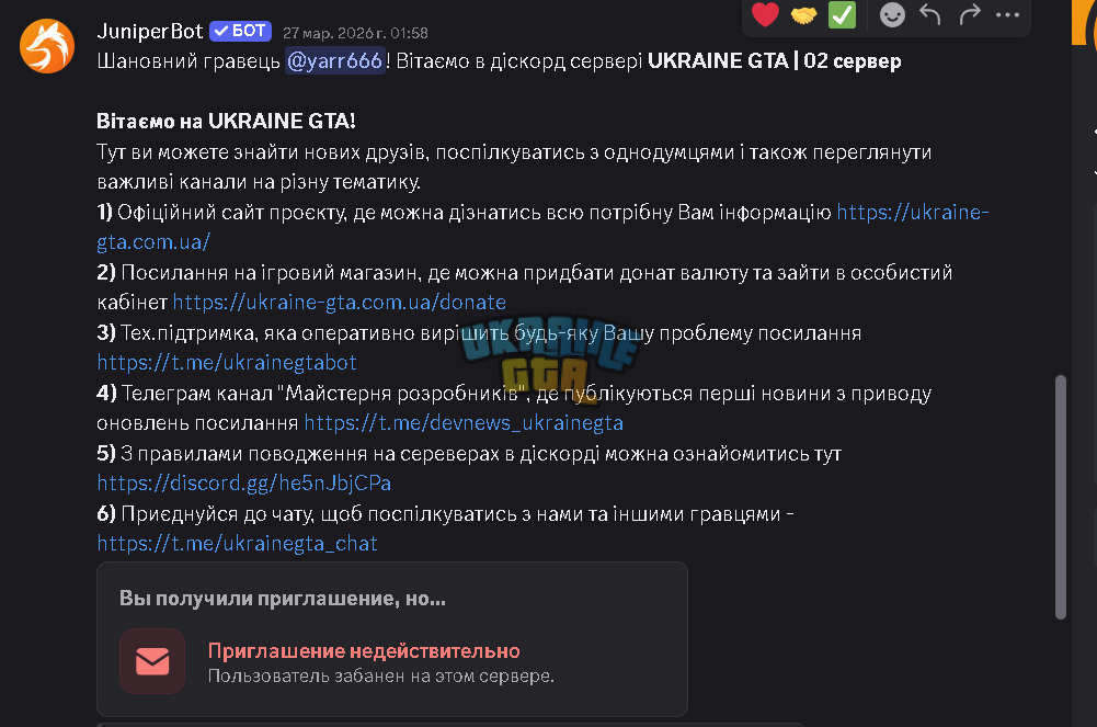1785230318350.png