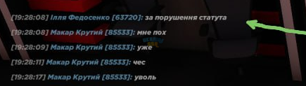 1785263288700.png