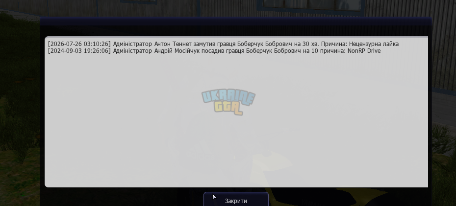 1785268882417.png