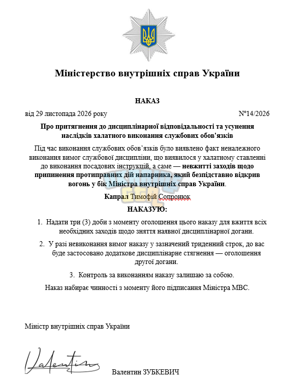 1785315453464.png