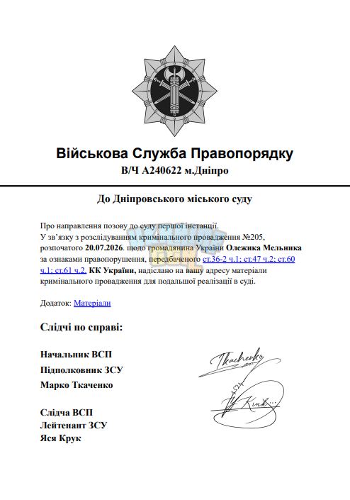 1785315531800.png
