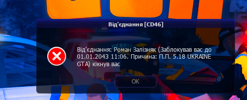 1785317713296.png