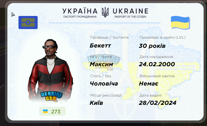 1785329856911.png
