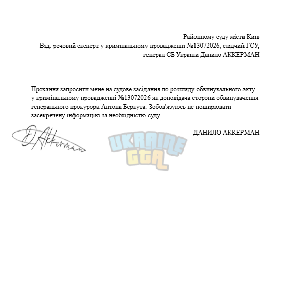 1785352159560.png