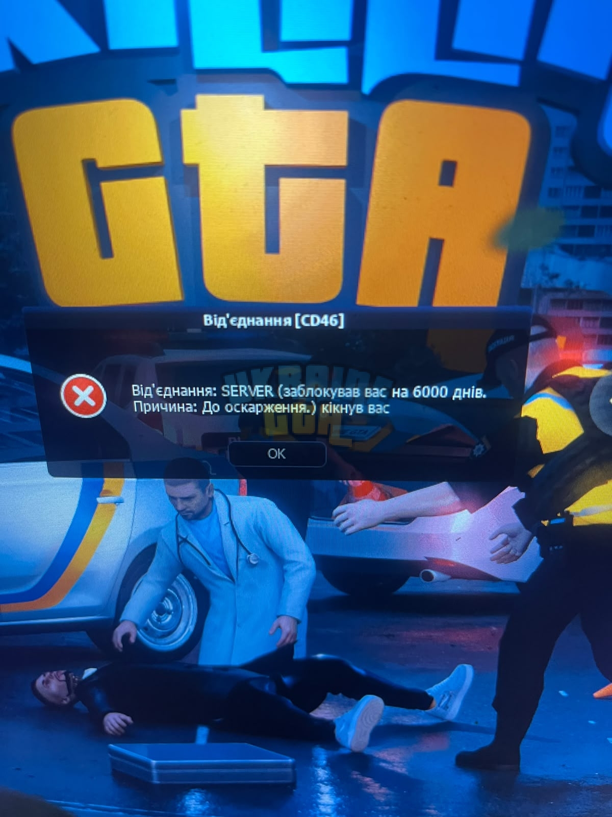 1785397657926.jpeg