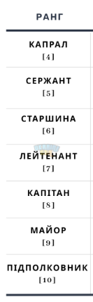 1785403968457.png