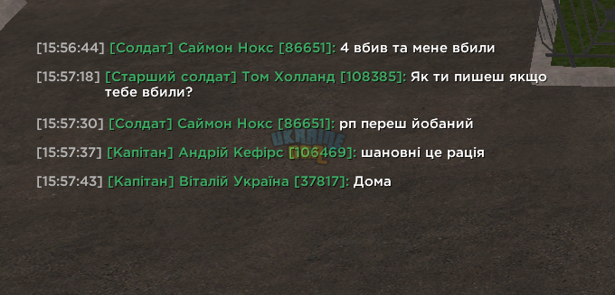 1785416355677.png