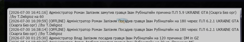 1785435985550.png