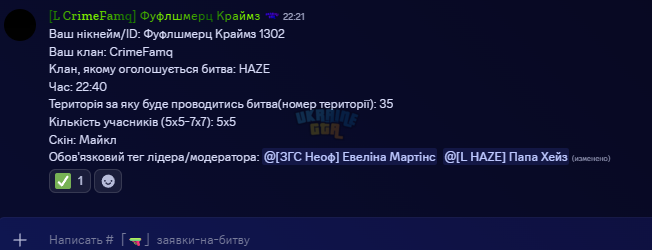 1785439894883.png