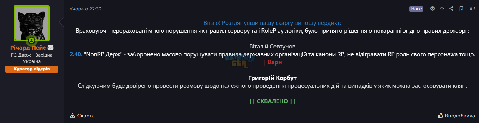 1785446611102.png