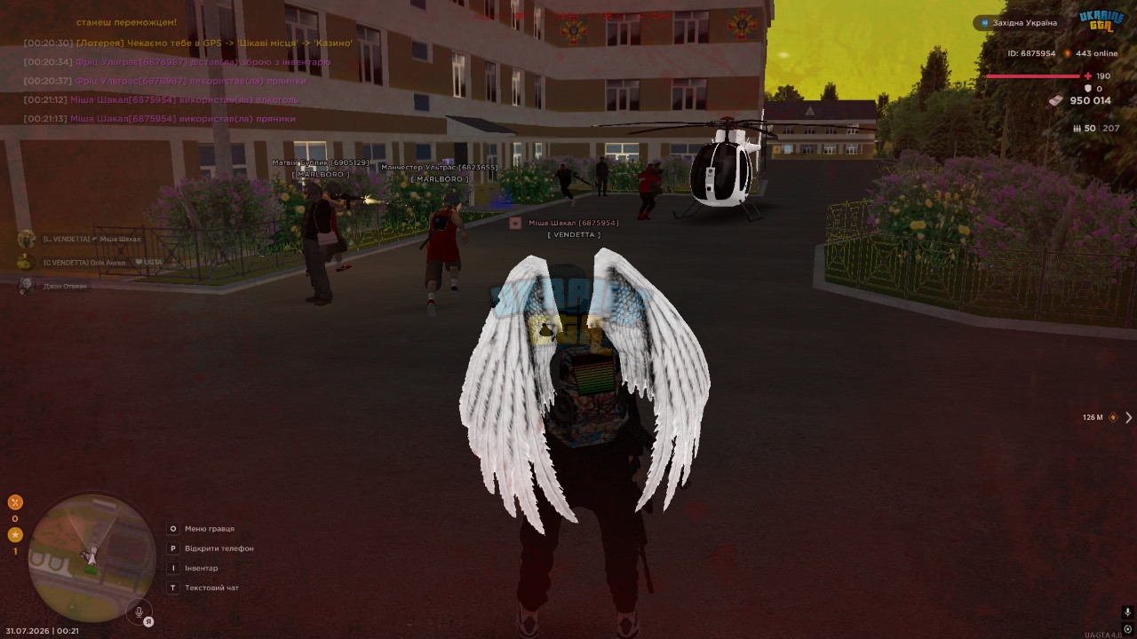 1785449703618.png