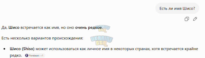 1785500432378.png