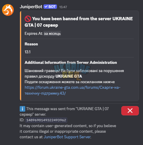 1785503725426.png