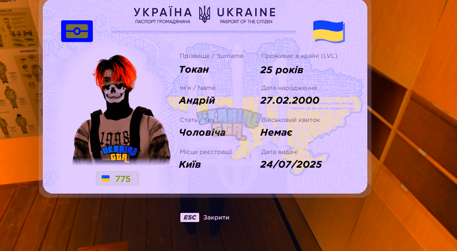 1785505426843.png