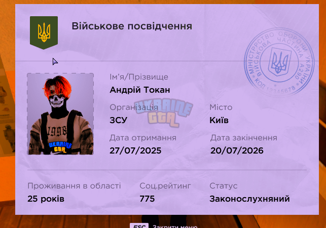 1785505438338.png