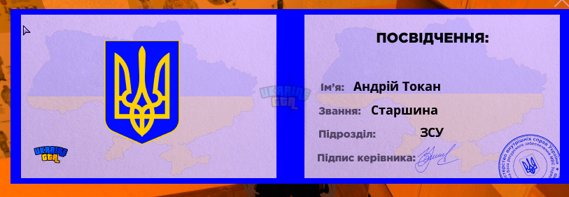 1785505468146.png