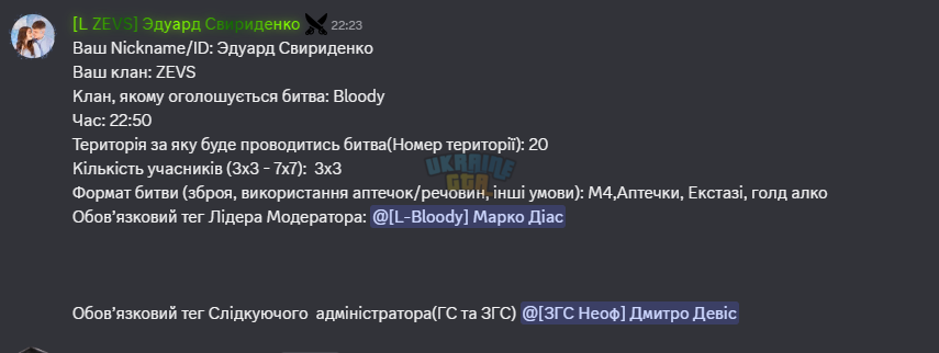 1785526835988.png