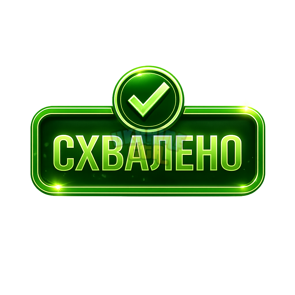 1785534151342.png