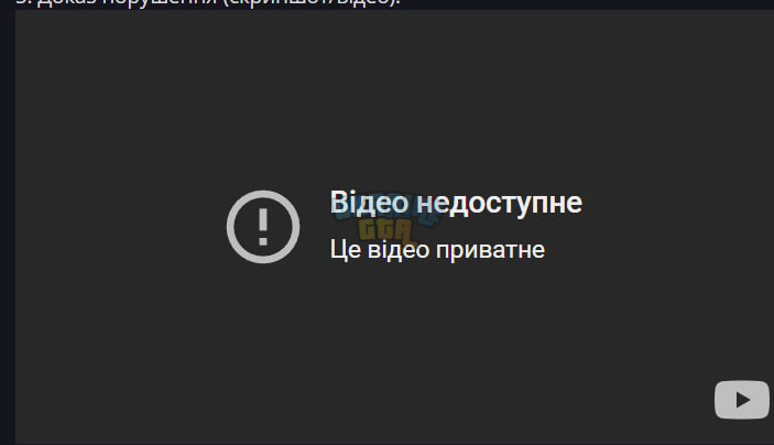 1785583707888.png