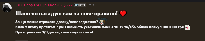1785595112583.png