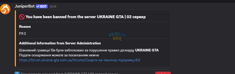1785673770232.png