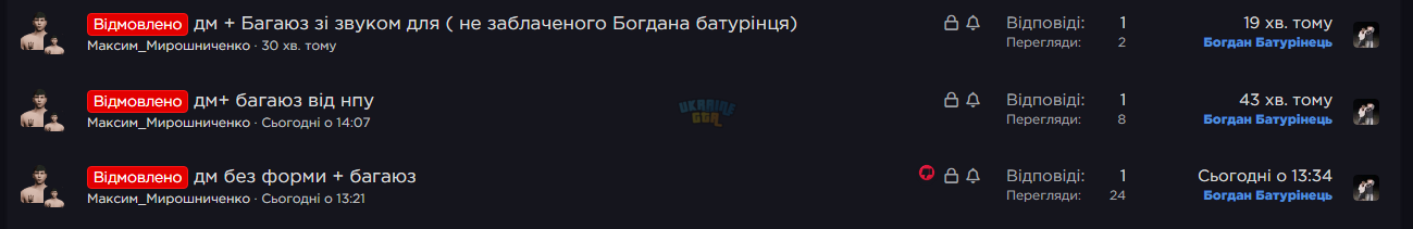 1785674431059.png