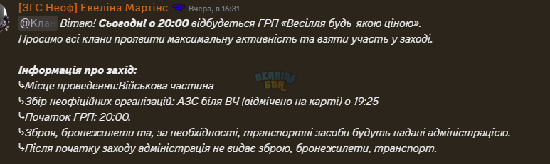 1785687953303.png