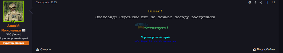 1785689358086.png