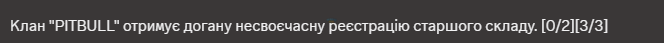 1785700030039.png