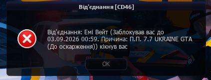 1785735632628.png