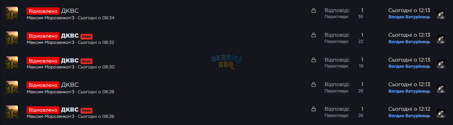 1785756160255.png
