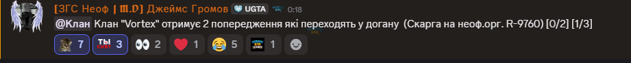 1785763145888.png