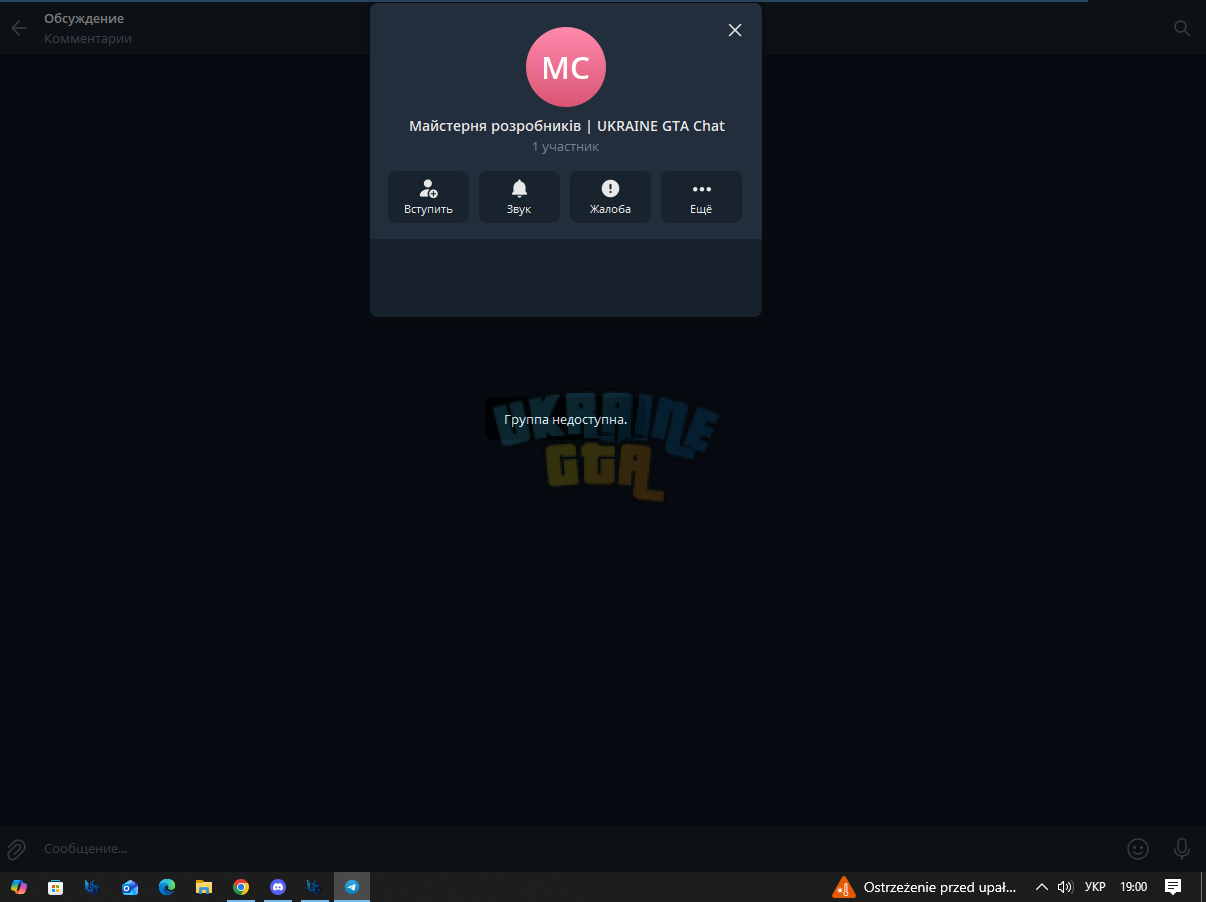 1785776460945.png