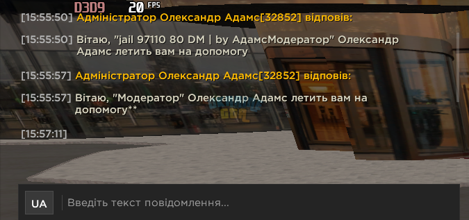 1785849082167.png