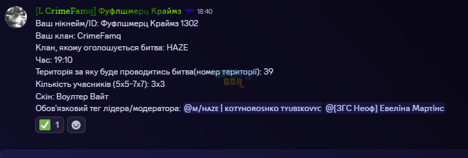 1785858997013.png