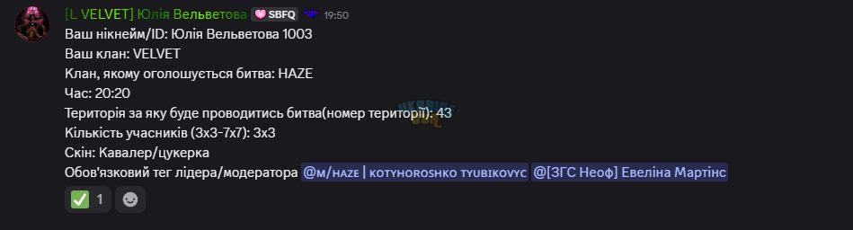1785863623068.png