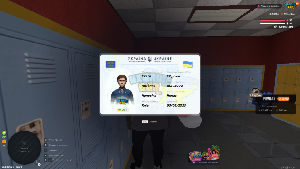 1785877999955.png