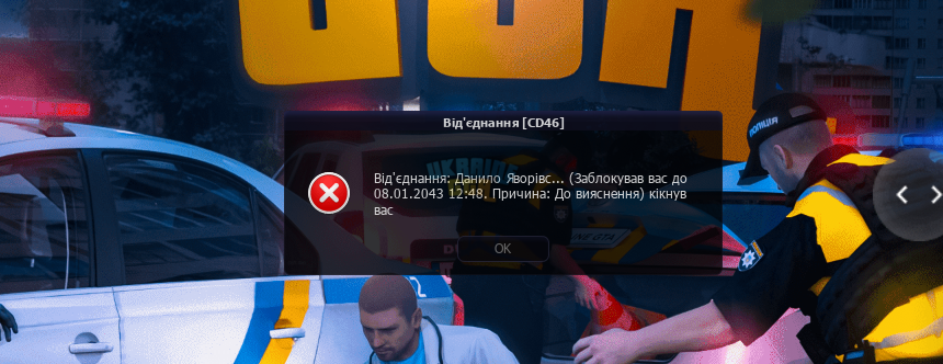 1785928713495.png