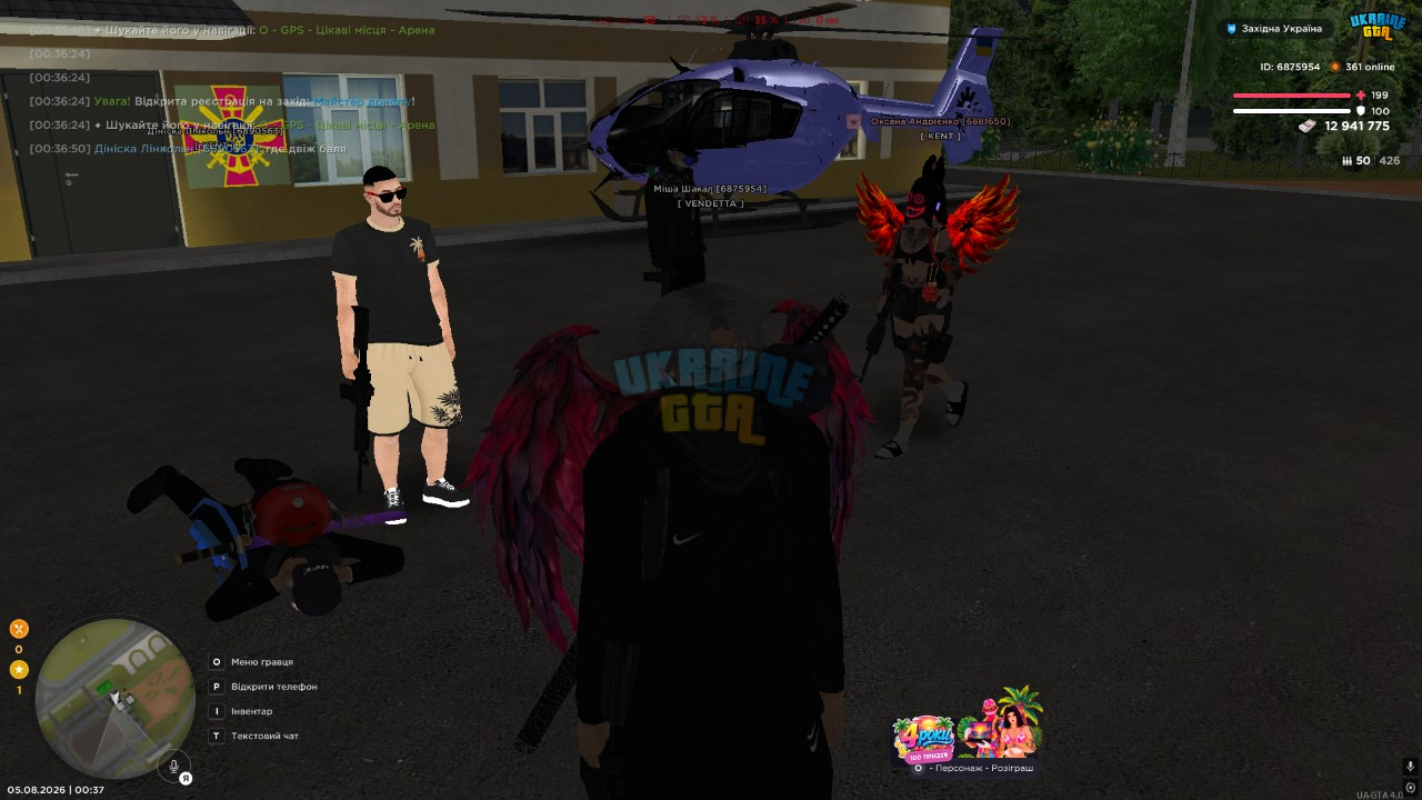 1785930760312.png