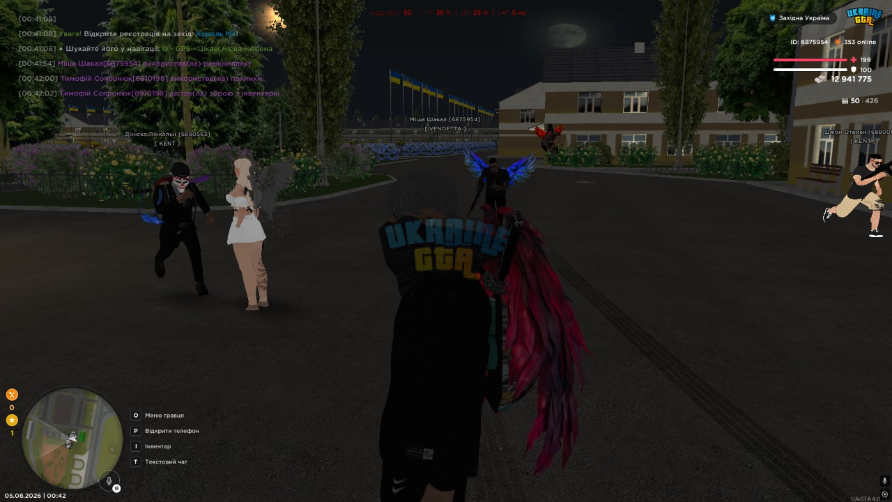 1785930790500.png