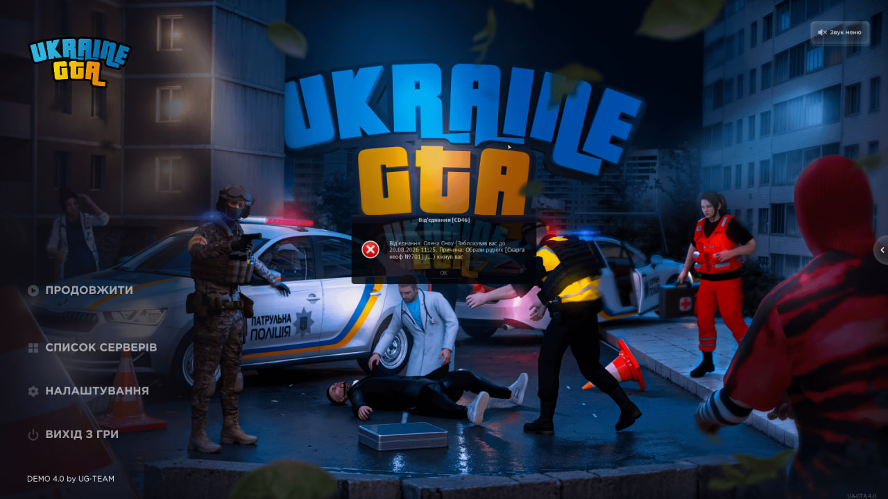 1785938756497.png