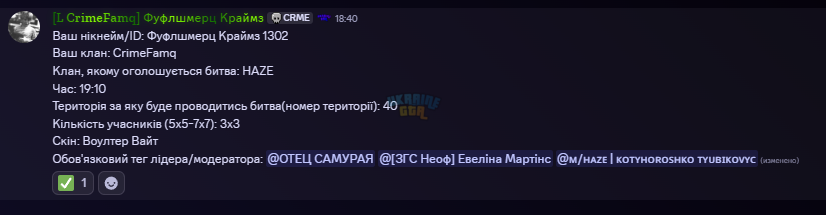 1785945443620.png