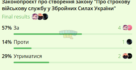 1785956498666.png