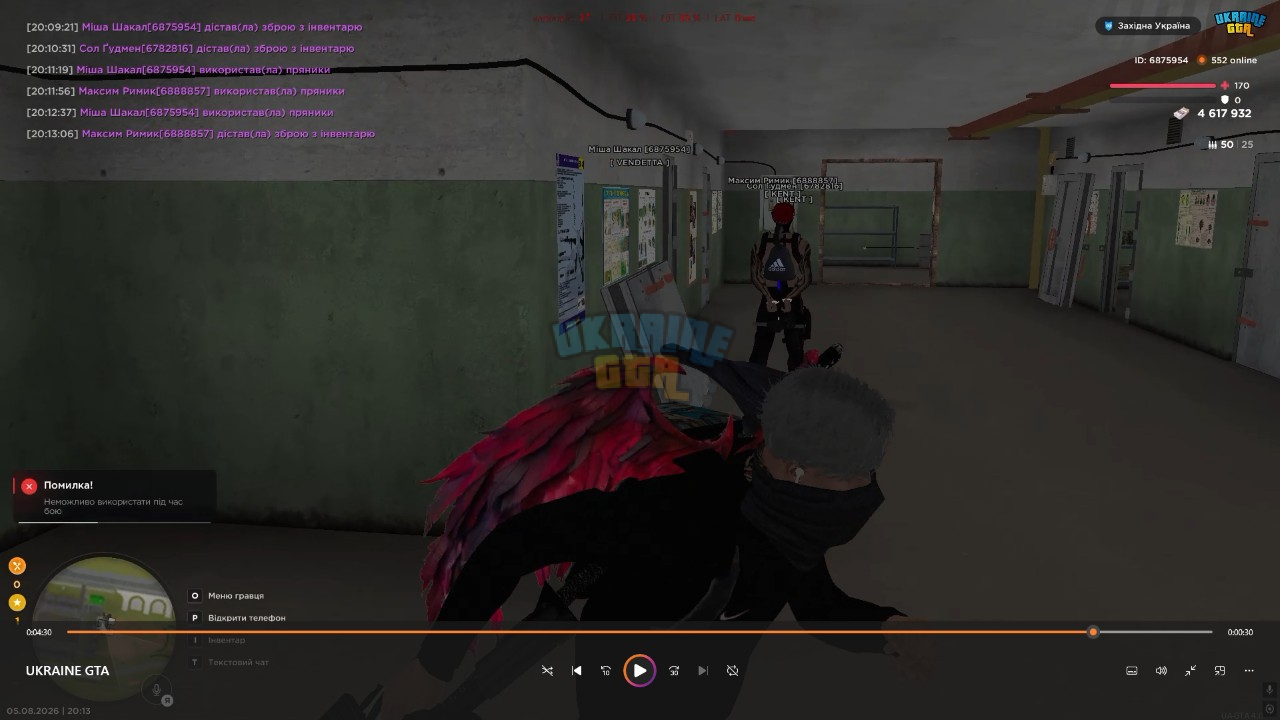 1785961393369.png