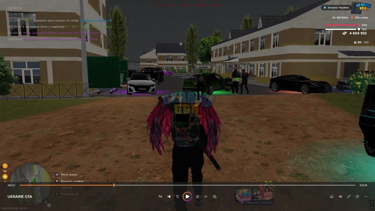 1785961404071.png