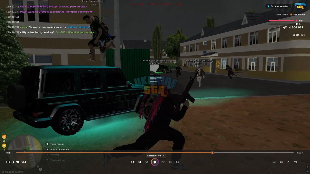 1785961504535.png