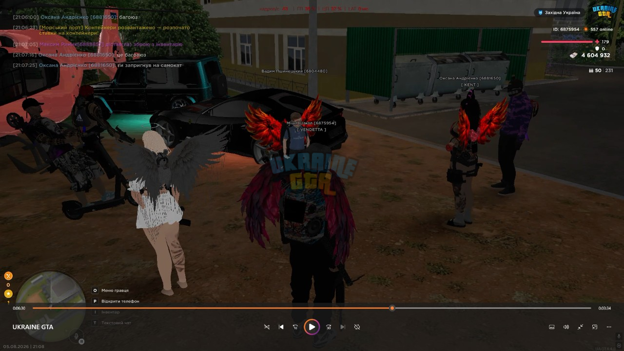 1785961572138.png