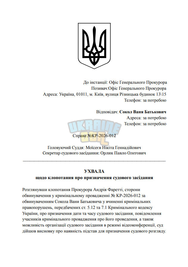 1786007885818.png