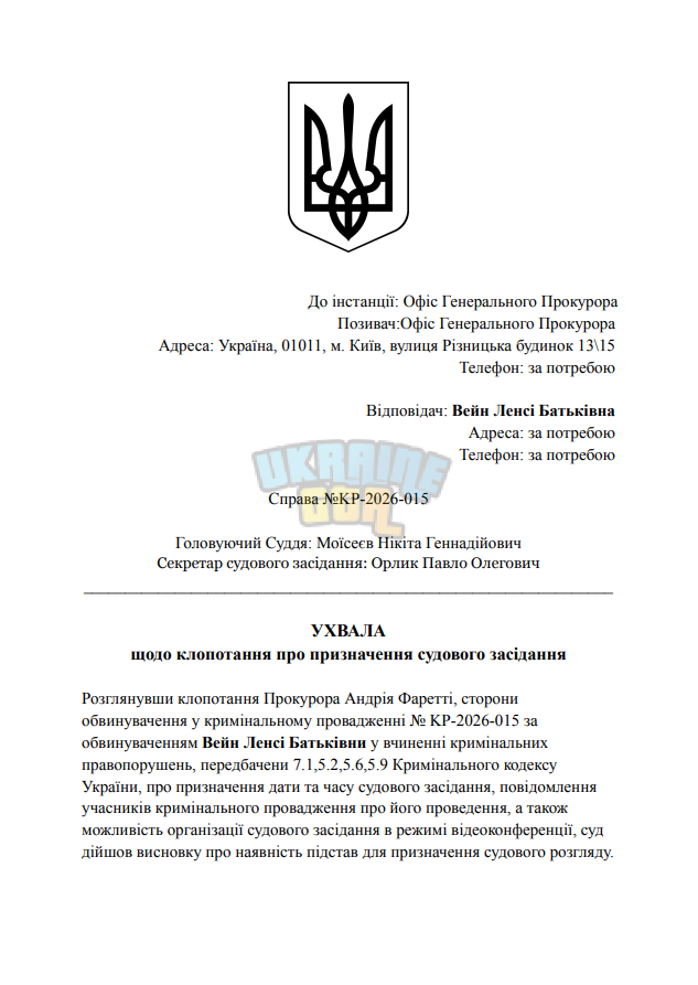 1786008306110.png